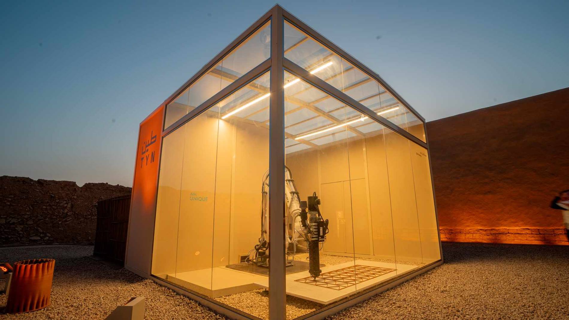 Caracol Unique Furniture Design