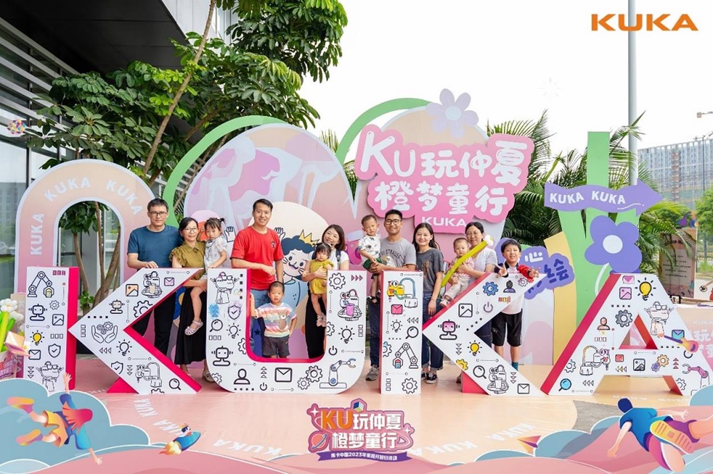 KUKA China Photo Booth Family Day