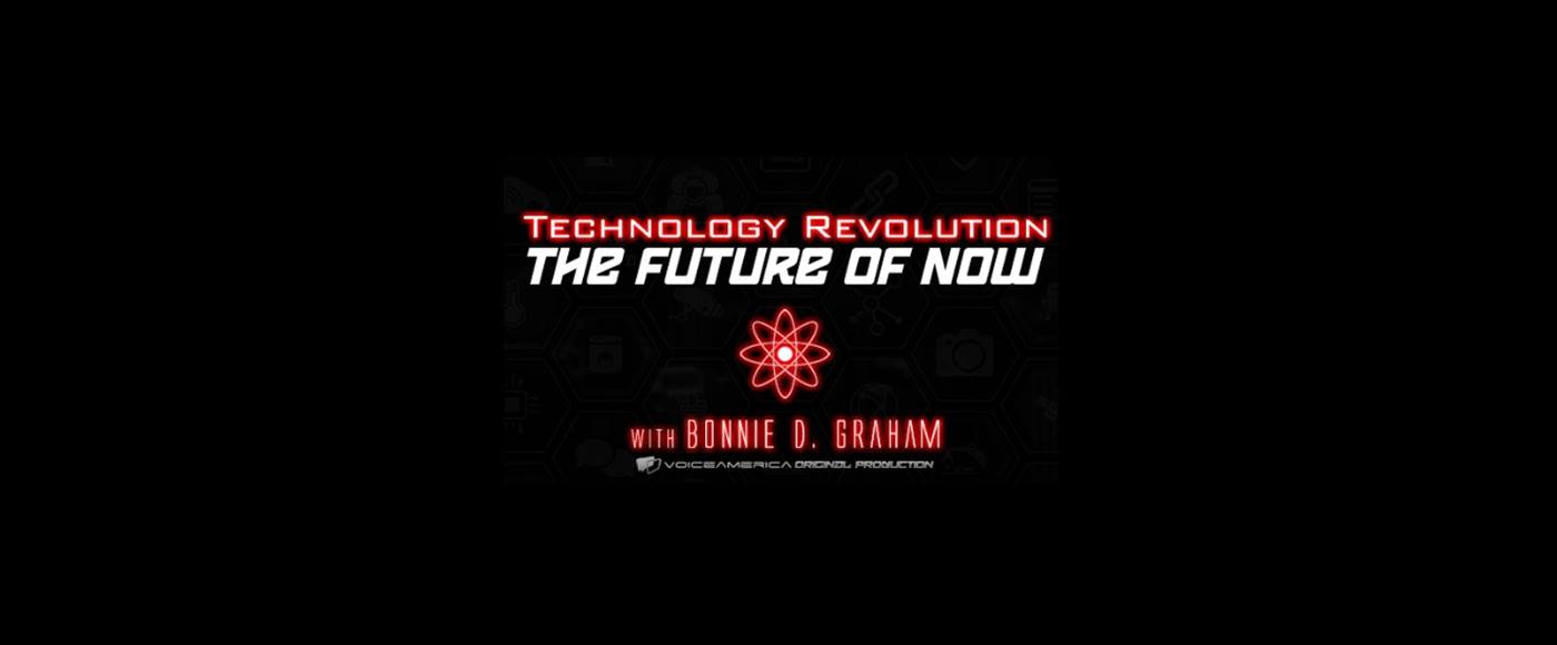 Technology Revolution – The Future of Now - Front Picture 