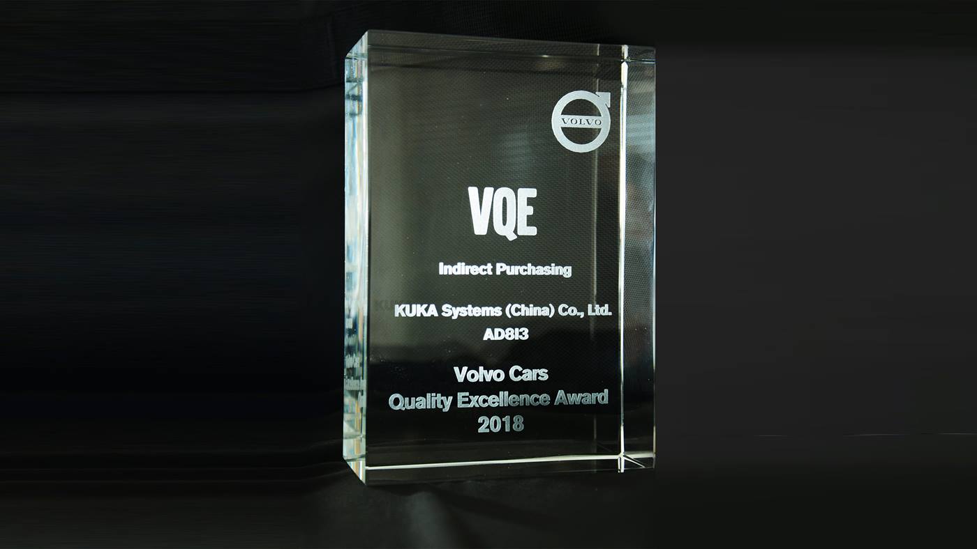 Volvo Award
